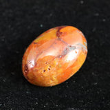 Japanese Natural Yufu Yellow Jasper 14X10mm Oval Loose Stone 1.13g (ID:22867)