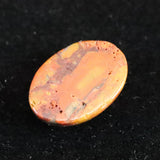 Japanese Natural Yufu Yellow Jasper 14X10mm Oval Loose Stone 1.13g (ID:22867)