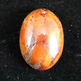 Japanese Natural Yufu Yellow Jasper 14X10mm Oval Loose Stone 1.13g (ID:22867)
