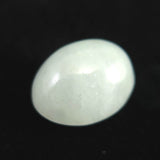 Natural Itoigawa Jadeite Light Green 16.1mm with Certificate (ID:23326)