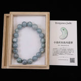 Natural Itoigawa Jadeite Blue 10mm Bead Bracelet 36.5g with Certificate (ID:23692)