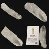 Japanese Natural Takachiho Quartz AAA Grade 100mm Rough Stone 110.3g (ID:25028)