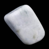 Natural Itoigawa Jadeite Lavender 4.2g with Certificate (ID:25809)