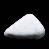Natural Itoigawa Jadeite Lavender 4.2g with Certificate (ID:25809)