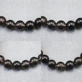 Japanese Natural Obsidian 8.5mm Bead Bracelet 18.1g (ID:26318)