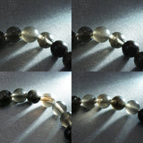 Japanese Natural Obsidian 8.5mm Bead Bracelet 18.1g (ID:26318)