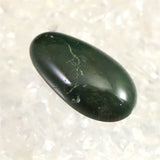 Izumo Jasper Loose Stone 1.94g with Directory Card (ID:26716)