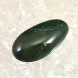 Izumo Jasper Loose Stone 1.94g (ID:26716)