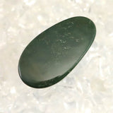 Izumo Jasper Loose Stone 1.94g with Directory Card (ID:26716)