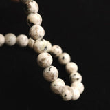 Japanese Natural Ise Granite 6mm Bead Bracelet 9.7g (ID:27323)