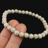 Japanese Natural Ninigi Quartz 6mm Bead Bracelet 10.1g (ID:27465)