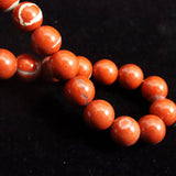 Japanese Natural Akadama Jasper 9.5mm Bead Bracelet 26.3g (ID:27494)
