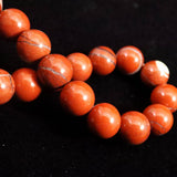 Japanese Natural Akadama Jasper 9.5mm Bead Bracelet 26.3g (ID:27494)