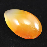 Japanese Natural Agate Pear Shape 25mm Loose Stone 4.52g (ID:28131)