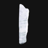 Natural Itoigawa Jadeite Lavender 26.6g with Certificate (ID:28153)