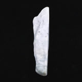 Natural Itoigawa Jadeite Lavender 26.6g with Certificate (ID:28153)