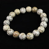 Japanese Natural Kurama Diorite 11.5mm Bead Bracelet 40.4g (ID:28426)