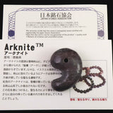 Japanese Natural Arknite Jasper 34mm Magatama 15.1g (ID:28434)