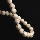 Japanese Natural Ise Granite 6mm Bead Bracelet 9.7g (ID:28596)