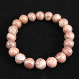 Japanese Natural Red Tosa Sakura 10mm Bead Bracelet 27.8g (ID:28608)