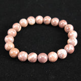 Japanese Natural Red Tosa Sakura 10mm Bead Bracelet 27.8g (ID:28608)