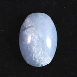 Japanese Natural Albitite Stone Rock Blue Albitite Oval 21mm Loose Stone 4.0g (ID:28906)