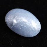 Japanese Natural Albitite Stone Rock Blue Albitite Oval 21mm Loose Stone 4.0g (ID:28906)