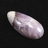 Japanese Natural Amethyst Pear Shape Loose Stone 24mm 2.45g (ID:29057)