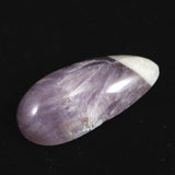 Japanese Natural Amethyst Pear Shape Loose Stone 24mm 2.45g (ID:29057)