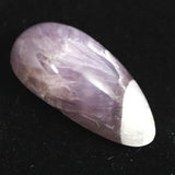 Japanese Natural Amethyst Pear Shape Loose Stone 24mm 2.45g (ID:29057)