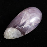 Japanese Natural Amethyst Pear Shape Loose Stone 24mm 2.45g (ID:29057)
