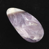 Japanese Natural Amethyst Pear Shape Loose Stone 24mm 2.45g (ID:29057)