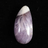 Japanese Natural Amethyst Pear Shape Loose Stone 24mm 2.45g (ID:29057)