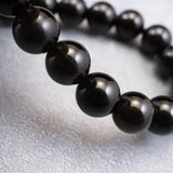 Japanese Natural Morion Black Quartz 8mm Bead Bracelet 18.7g (ID:29525)