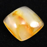 Japanese Natural Agate Square 18mm Loose Stone 3.34g (ID:29567)