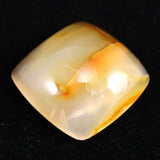 Japanese Natural Agate Square 18mm Loose Stone 3.34g (ID:29567)
