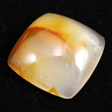 Japanese Natural Agate Square 18mm Loose Stone 3.34g (ID:29567)