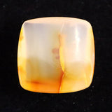 Japanese Natural Agate Square 18mm Loose Stone 3.34g (ID:29567)