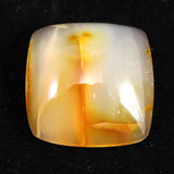 Japanese Natural Agate Square 18mm Loose Stone 3.34g (ID:29567)