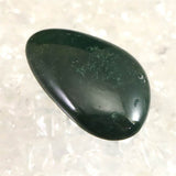Izumo Jasper Loose Stone 2.74g (ID:30890)