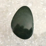 Izumo Jasper Loose Stone 2.74g (ID:30890)