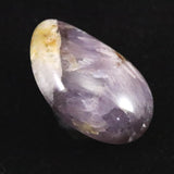 Japanese Natural Amethyst Loose Stone 27mm 3.8g (ID:31564)
