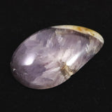 Japanese Natural Amethyst Quartz 27mm Loose Stone 3.8g (ID:31564)