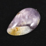 Japanese Natural Amethyst Loose Stone 27mm 3.8g (ID:31564)