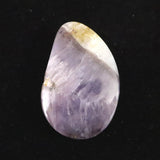 Japanese Natural Amethyst Loose Stone 27mm 3.8g (ID:31564)