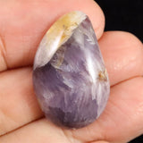 Japanese Natural Amethyst Loose Stone 27mm 3.8g (ID:31564)