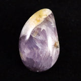 Japanese Natural Amethyst Quartz 27mm Loose Stone 3.8g (ID:31564)