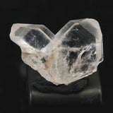 Japanese Natural Japan Law Twin Quartz Rough Stone 3.67g (ID:32106)