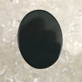 Izumo Jasper Oval Loose Stone 20mm 2.23g with Directory Card (ID:33208)