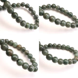Izumo Jasper Bead Bracelet 6mm 10.0g with Certificate (ID:33810)